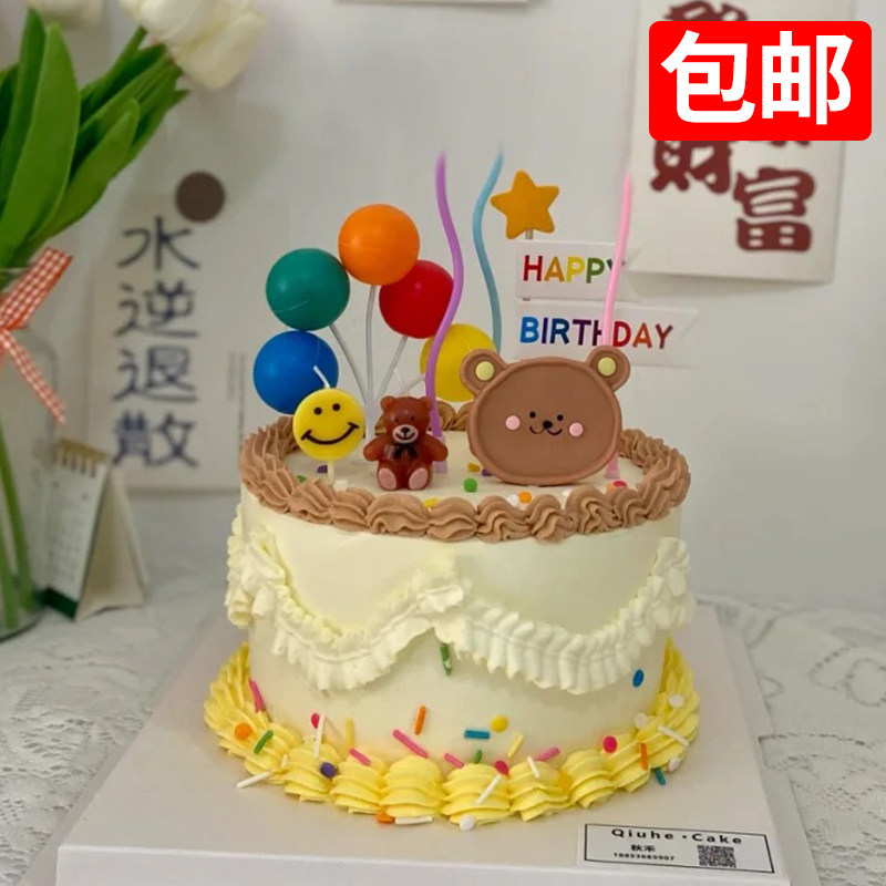 网红小熊蛋糕装饰摆件复古软陶小熊气球雨丝插牌儿童生日派对插件