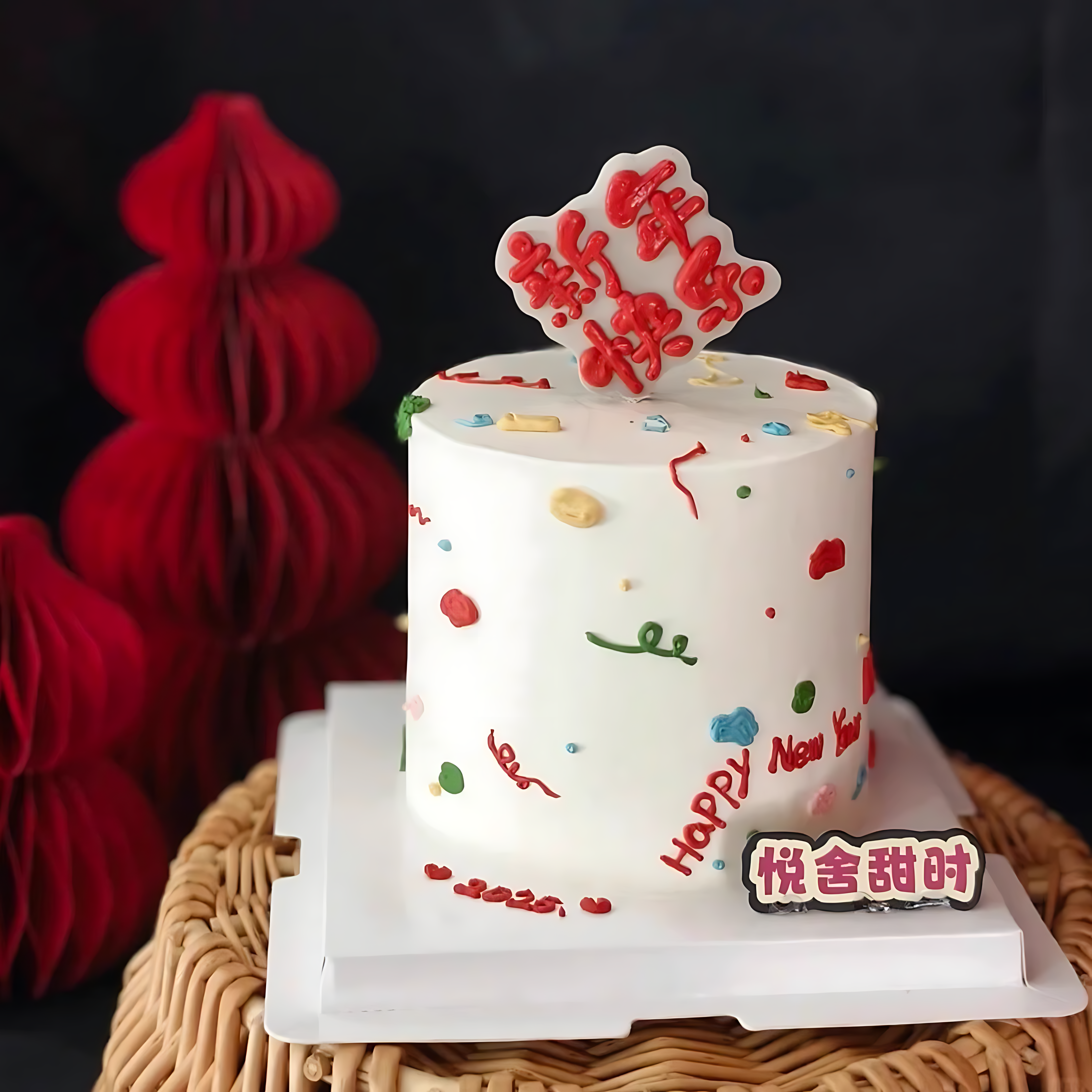 2025新年春节快乐翻糖蛋糕切模具