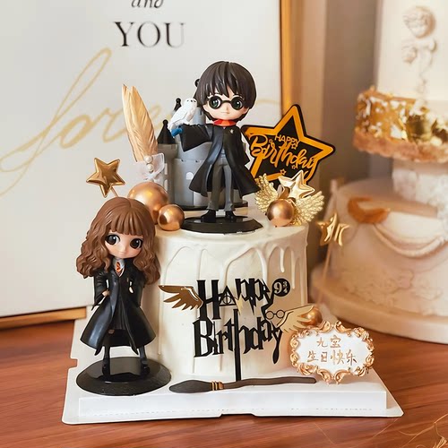 哈利波特&赫敏蛋糕装饰玩偶摆件