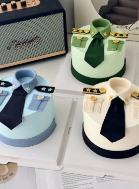 八一建军节蛋糕装饰军装领带制服衬衫切模退伍军人甜品烘焙插件