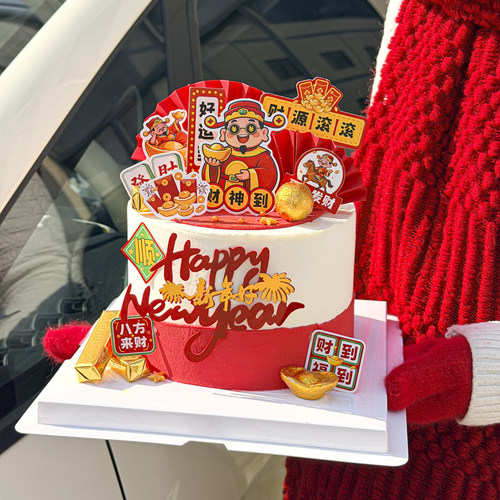 被问了n遍的新年蛋糕插件绝绝子!