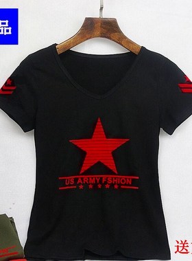 黑色五角星纯棉短袖水兵舞套装植绒T恤女V领上衣夏装广场舞服装