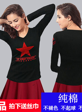 户外迷彩服五角星水兵舞服装黑色V领短袖T恤女舞蹈广场舞长袖上衣