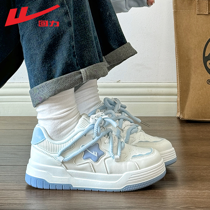 回力星星板鞋女ins潮厚底透气