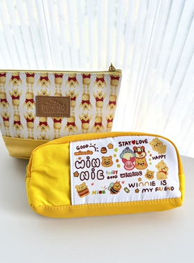 孤品 Pooh 黄色 化妆包 笔袋 收纳袋