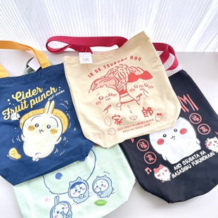 日系 吉伊小八乌萨奇 中国风单肩包 帆布包环保袋 可爱休闲学生包