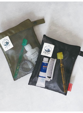 日单 GORELAX 大猩猩 网眼扁平洗漱包 山系简便旅行洗漱包 牙刷包