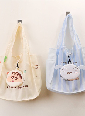 日系 蜡笔小新小白 可折叠 包挂 环保袋 购物袋 便携手提袋单肩包