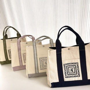 日单 纪国屋紀ノ國屋 高克重帆布包 刺绣手提包托特包 休闲手提包