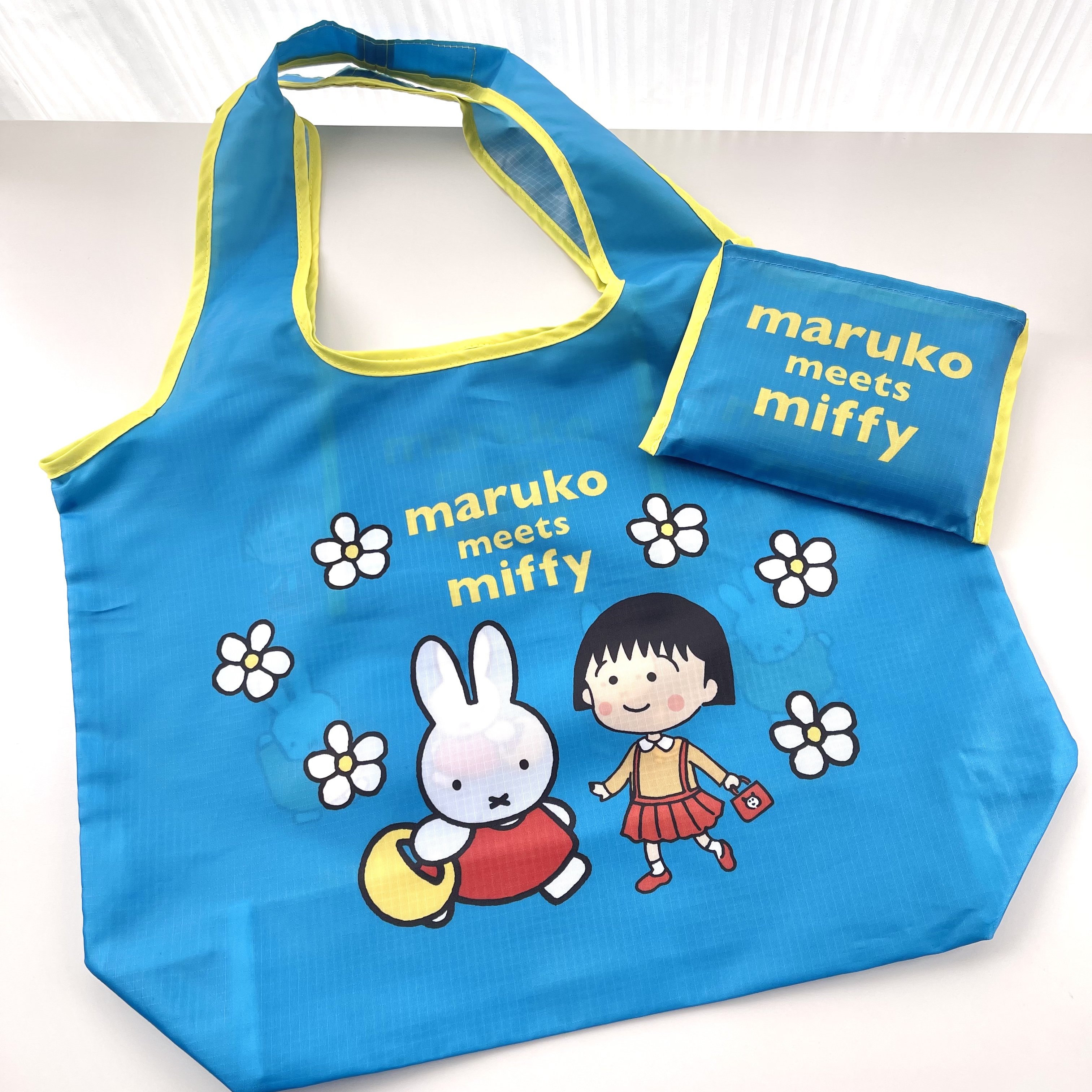日单 卡哇伊 米兔联名小丸子 可折叠大容量超市购物袋 环保袋