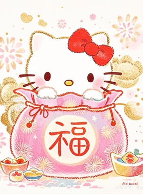 【年末福袋】款式随机10件或20件！不接受退换！限量50份