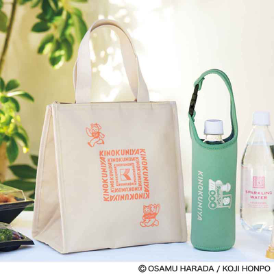 日单杂志附录 原田女孩联名纪国屋 便当包 保温包 水壶包 两件套