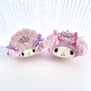 日单 美乐蒂 小羊piano 重工毛绒包挂 口红包 耳机包 小物收纳包