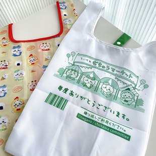 日单 可折叠收纳环保袋超市购物袋单肩背心袋 卡通吉伊乌萨奇小八