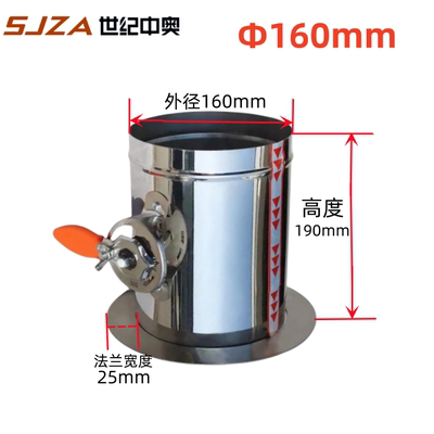 销304不锈钢单法兰手动阀圆形风量调节阀 手动调节阀风阀密闭调厂