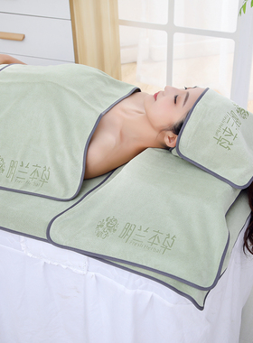 美容院专用毛巾包头巾皮肤管理抹茶绿色吸水铺床单大毛巾定制logo