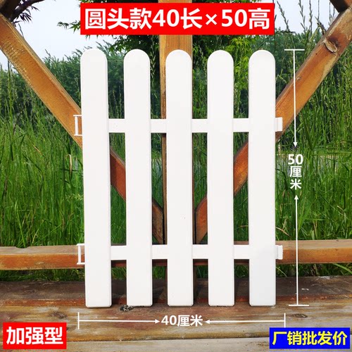圣诞栏栅质量怎么样 圣诞栏栅口碑怎么样 小麦优选 圣诞栏栅质量怎么样 圣诞栏栅口碑怎么样 小麦优选