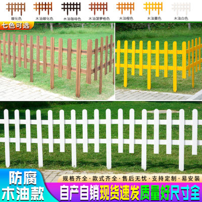 花园草坪防腐木栅栏护栏栏杆围栏小篱笆栅栏实木栅栏插地1米加宽