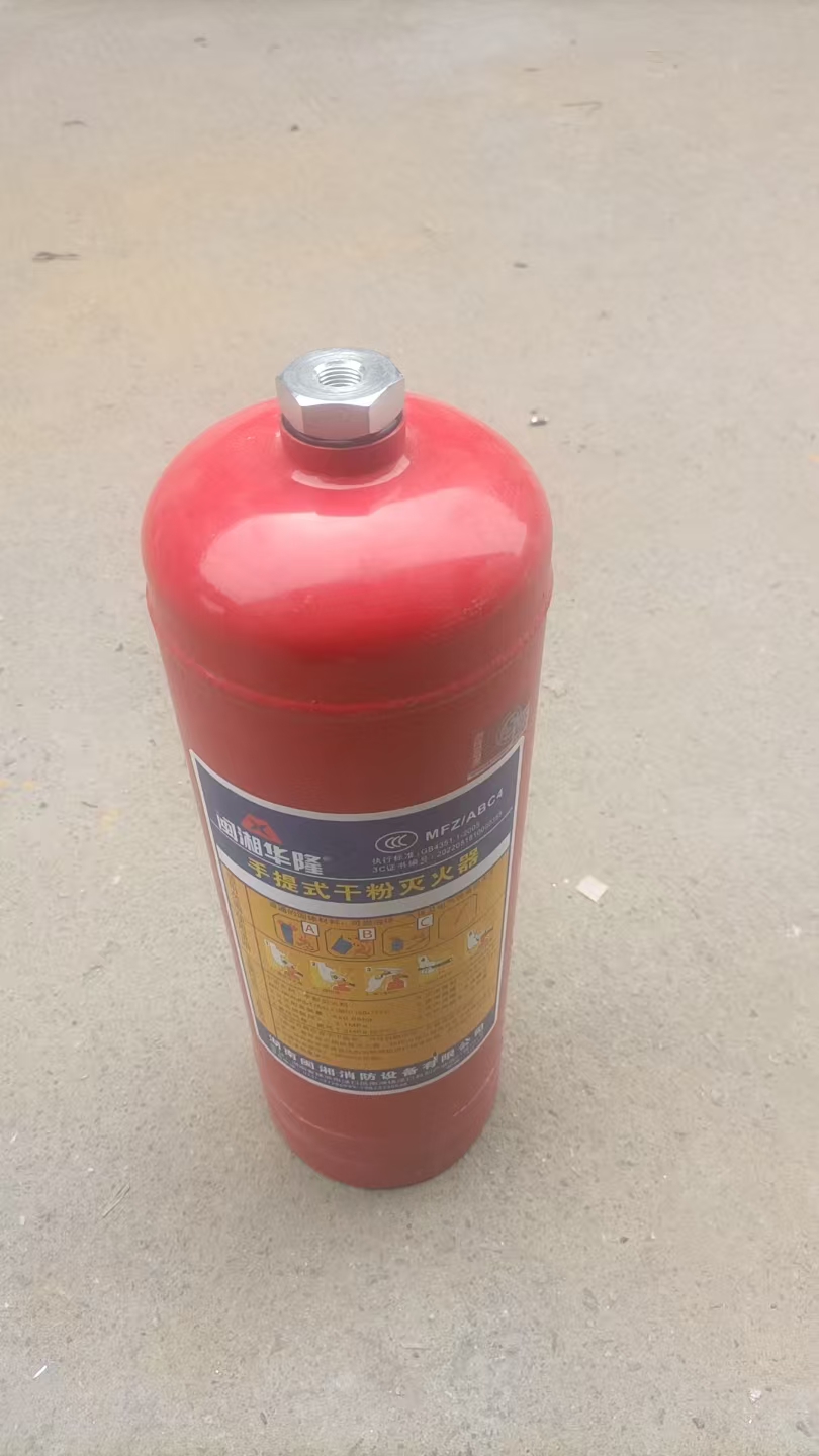 灭火器转接头30mm变2分镀锌铁转换接头配套4型罐子整套包邮