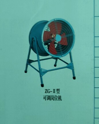 肇丰ZG管道低噪音轴流式厨房车间圆筒排风换气扇可调岗位固定岗位