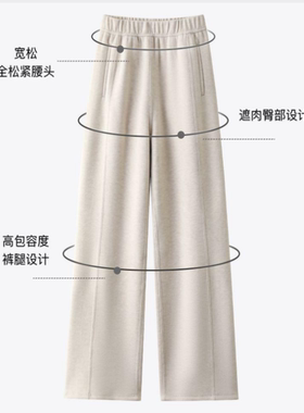 【树林里秘密】2025冬季新款纯色休闲裤XZ72963