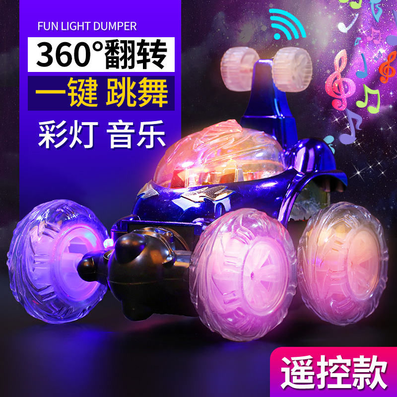 µç¶¯·¶·³µ