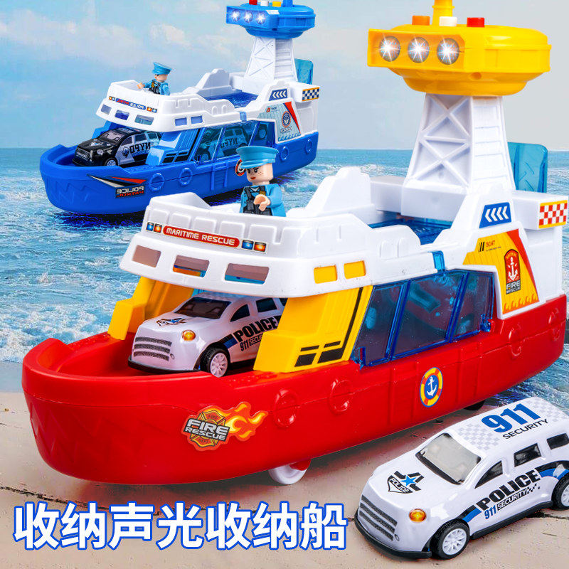 儿童大号音乐收纳轨道轮船玩具益智多功能消防车男孩2-3岁4小汽车