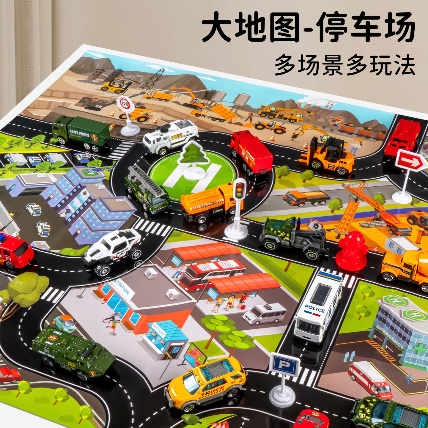 合金工程车儿童警车玩具汽车大全男孩子停车场玩具3新款6生日礼物