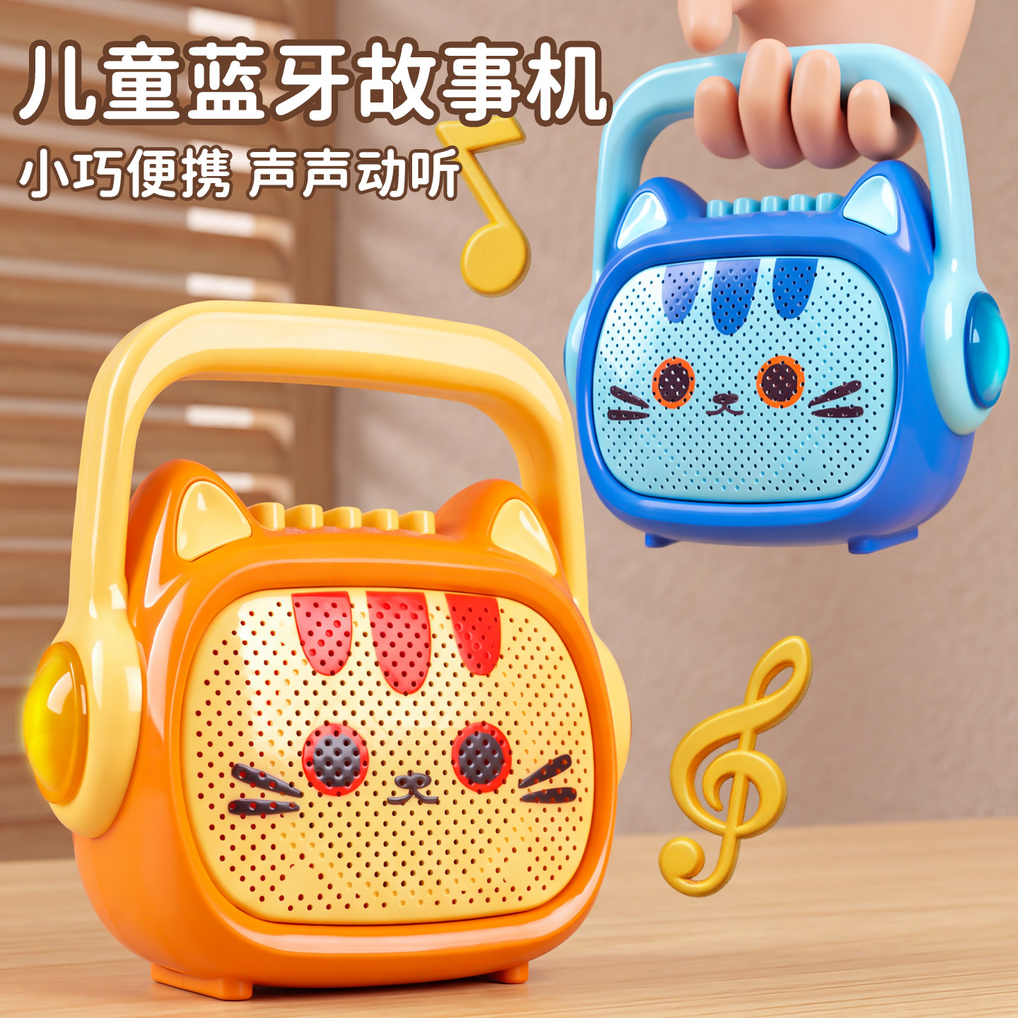 儿童音响话筒卡拉ok唱歌麦克风1宝宝3蓝牙音箱早教变声听音乐玩具