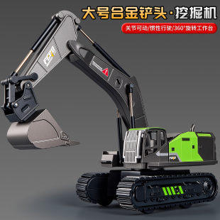 儿童大号合金挖掘机玩具男孩3到6岁惯性工程车仿真挖土机2026新款
