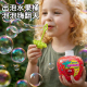 儿童不洒泡泡杯女孩手持泡泡棒2026新款 户外玩具吹泡泡水倒置不撒