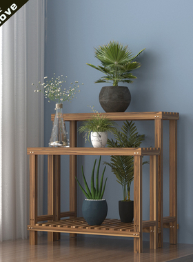 阳台实木松木防腐花凳子室内客厅绿萝植物架玄关落地高间距置物架