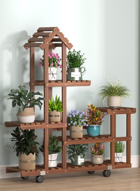 阳台室内外多层实木防腐花架子可移动客厅落地绿萝多肉花盆植物架
