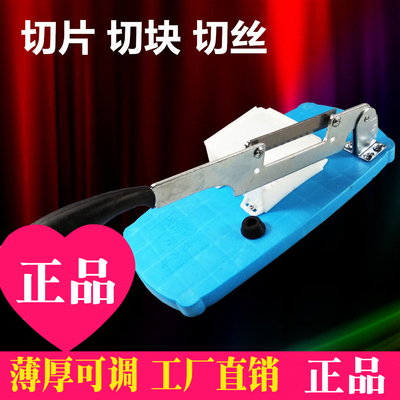 阿胶糕切片机器年糕机小型商家用切膏中药材扎糖手动条不锈钢刀片