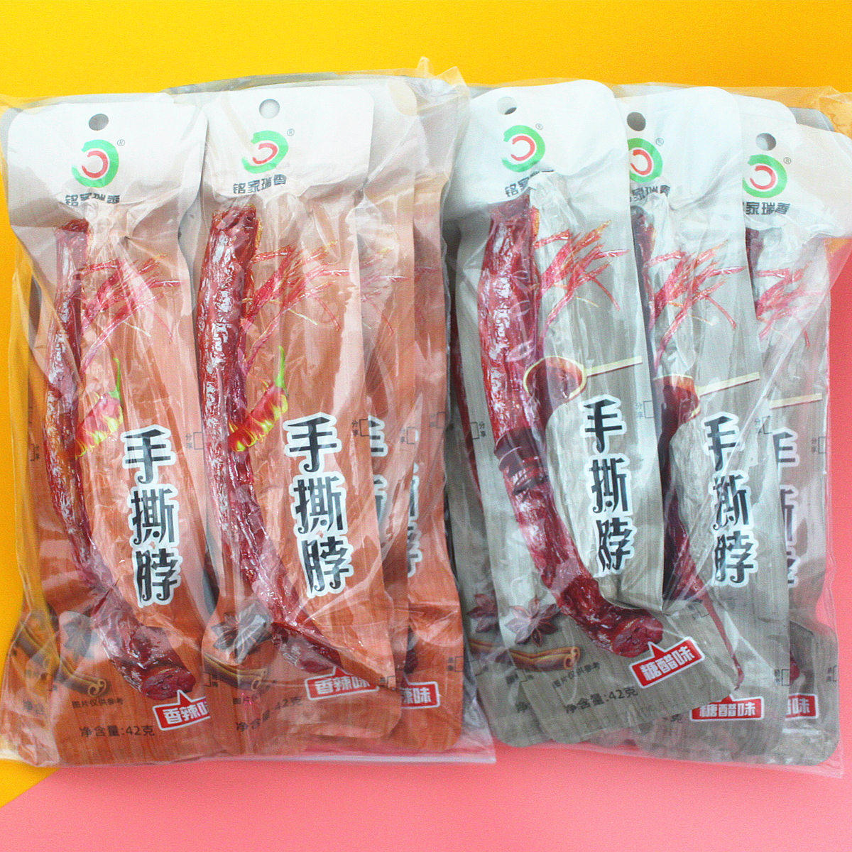 铭家瑞香烤脖糖醋卤味休闲零食