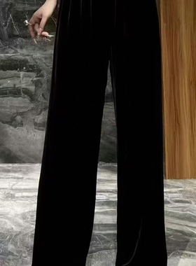 新款女装欧货高腰显瘦垂感宽松丝绒休闲直筒阔腿裤女