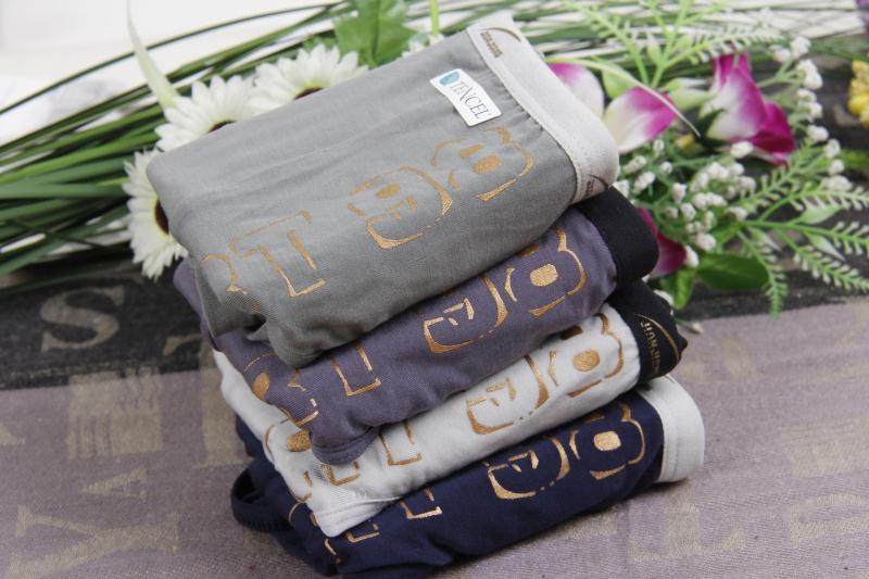 4条包邮健将正品88680 男士天丝莫代尔透气舒适中腰 三角内裤,女士内衣/男士内衣/家居服,男三角内裤,淘宝优惠券,粉丝福利购,淘宝优惠卷