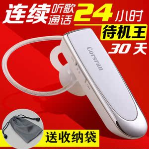 K200蓝牙耳机耳塞式超长待机挂耳式立体声运动开车载适用苹果安卓