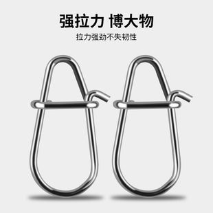 路亚别针葫芦型路亚加强别针强力钓鱼葫芦别针八字环挂钩不锈钢