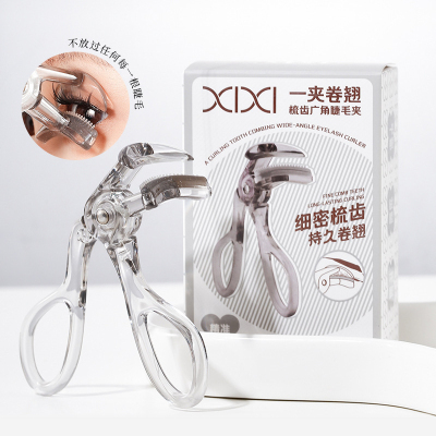 一飞冲天初学者卷翘睫毛夹