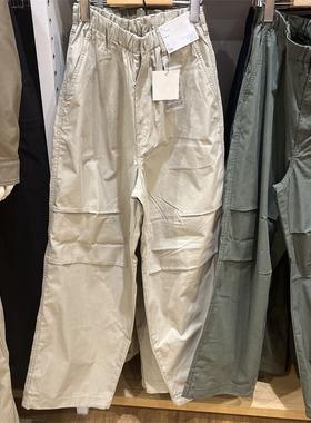 大厂单男装情侣宽腿休闲裤长裤工装裤降落伞兵裤子471183/480804