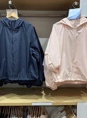 日单女装25夏季便携式防紫外线连帽外套格纹轻薄透气防晒衣474895