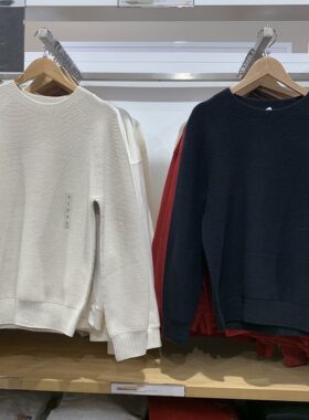 大厂单日系春款男女装休闲领针织衫长袖宽松套头毛衣毛衫Y475296