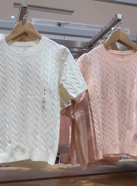 新品大厂单扭花圆领针织衫休闲百搭针织短袖T恤打底上衣女471611