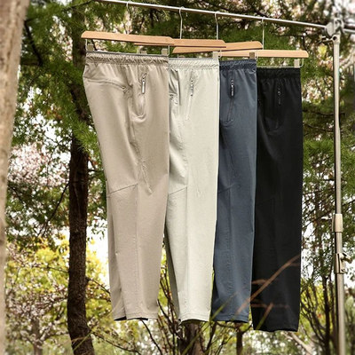 版型精绝】口碑力荐夏日裤王！男女款户外运动轻薄透气速干休闲长