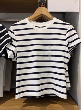 2025夏季新款甜辣bm风撞色条纹圆领短袖T恤迷你T修身打底衫480820