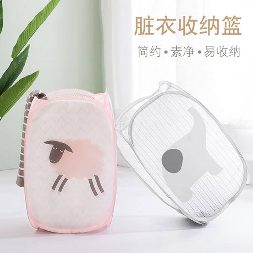 折叠脏衣篮家用衣篓脏衣服收纳筐