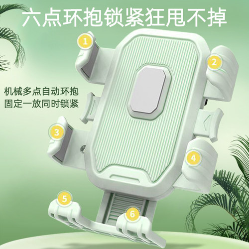 电动车手机支架自行车骑行支架