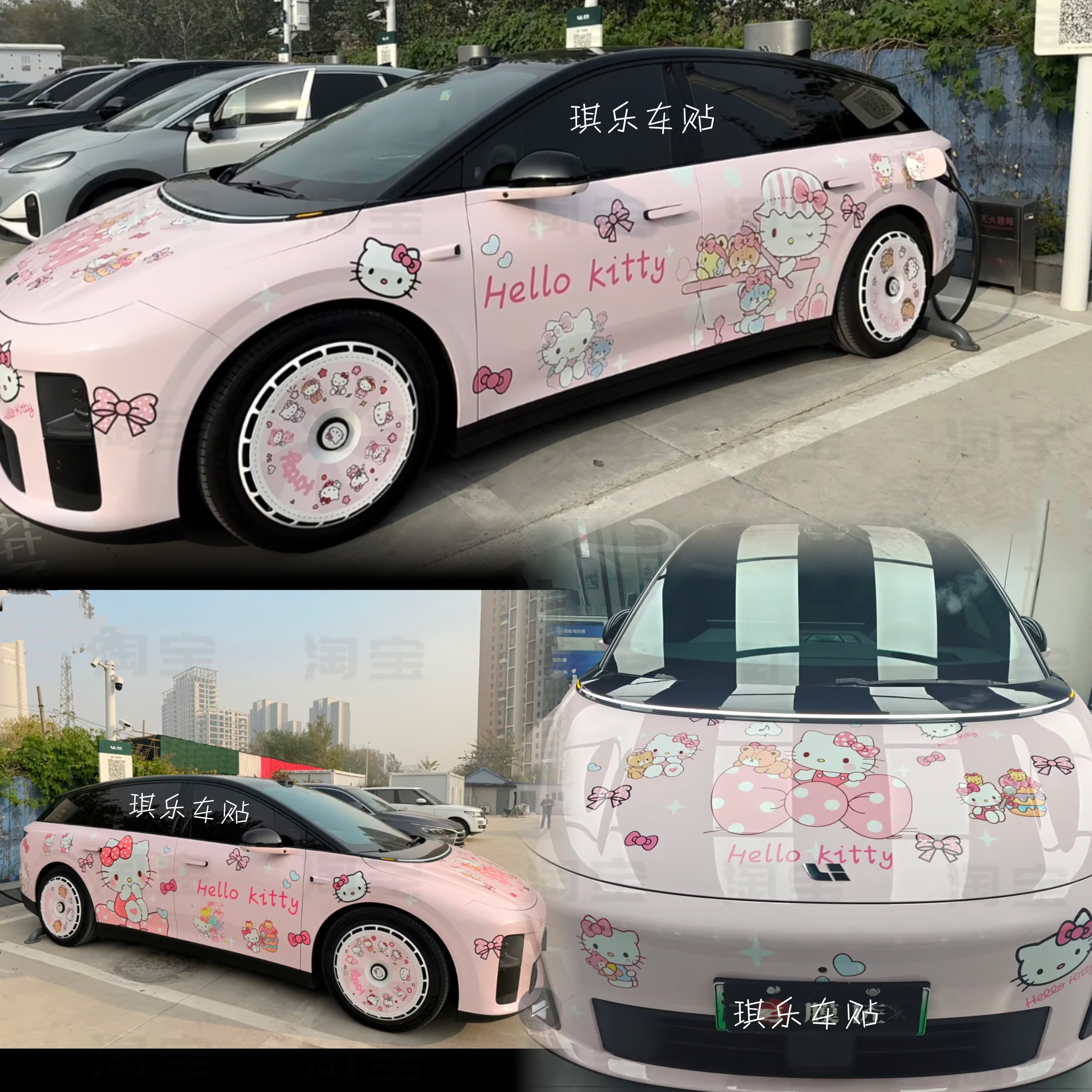 理想i6KT猫车贴MEG 埃尔法i8 腾势D9 hellokitty汽车身贴纸装饰贴