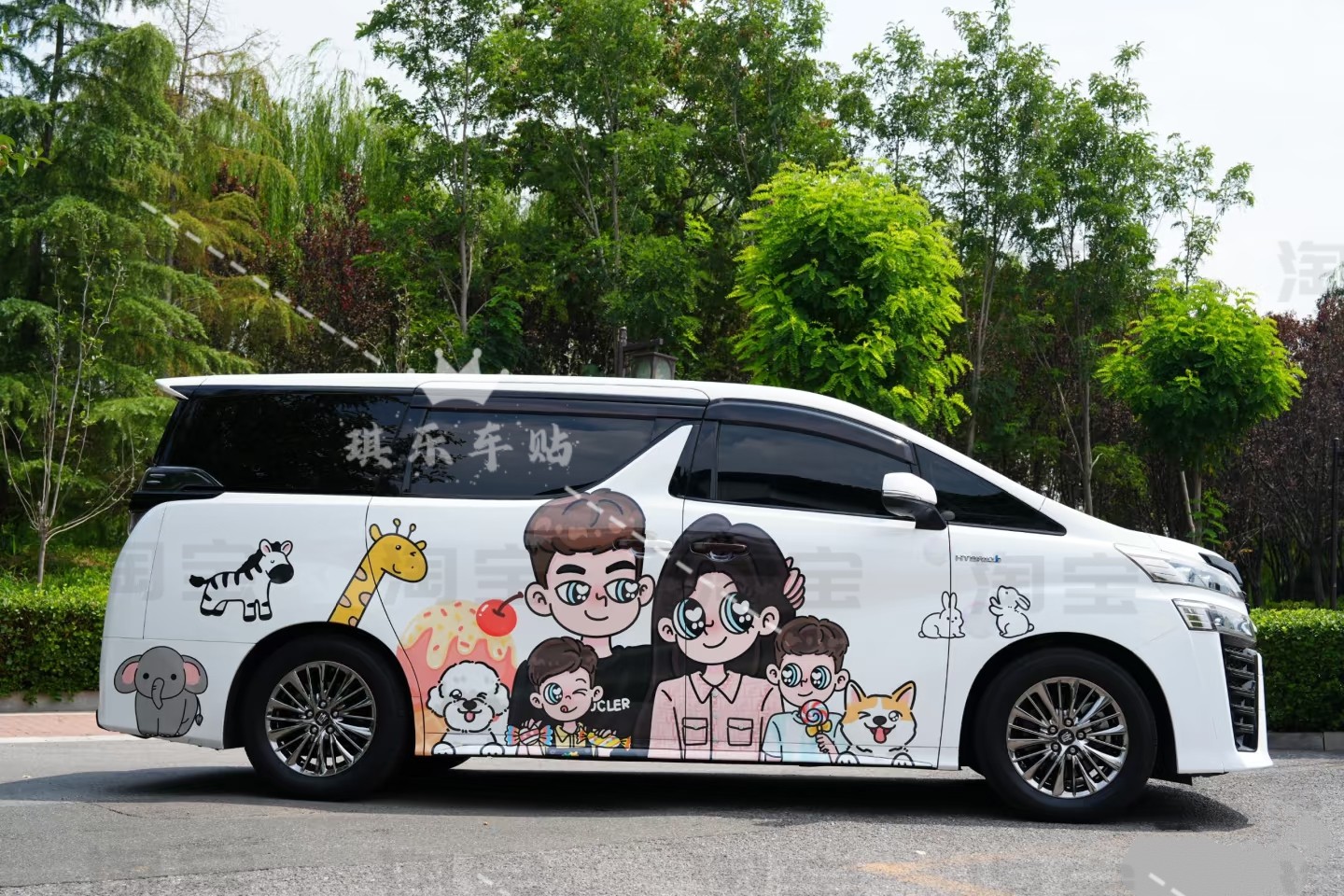 小鹏x9理想丰田车贴拉花塞纳格瑞维亚卡通人物装饰贴画商务车贴纸